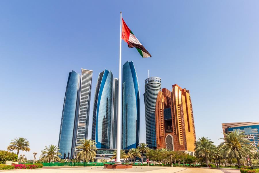 ندوة أبحاث الفوتونيات والكهرومغناطيسية – (PIERS 2025)